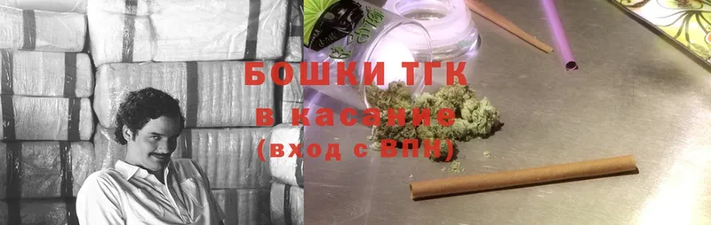 Бошки Шишки SATIVA & INDICA  блэк спрут ссылки  Усть-Илимск 